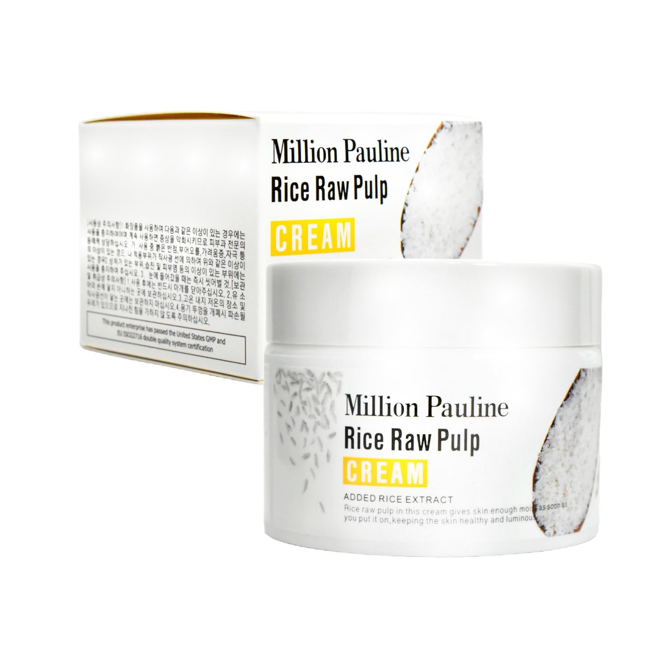 Crema Facial y Crema Corporal Milion Pauline - Imagen 2