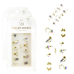 Decoraciones Para Uñas 5D Fashion Profesional