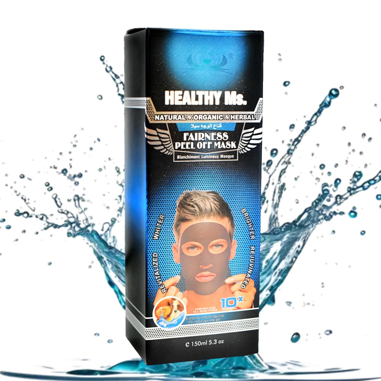 Mascarilla Facial Pell off Mask Pretty Cowry